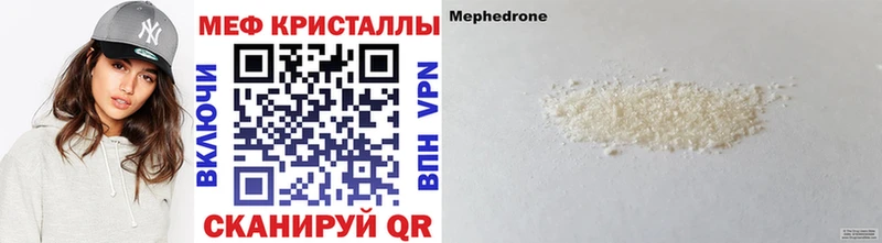Купить наркотики сайты Александров Метамфетамин Амфетамин ГАШ COCAIN