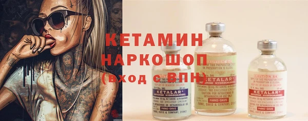 гашишное масло Абдулино