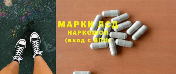 гашишное масло Абдулино