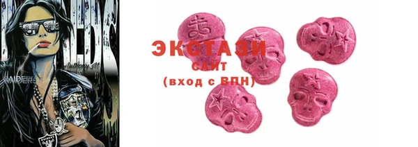 гашишное масло Абдулино