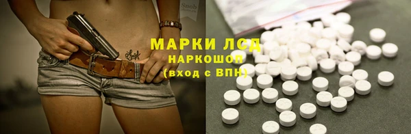 гашишное масло Абдулино
