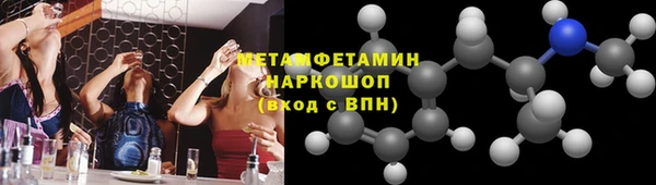 марихуана Переславль-Залесский