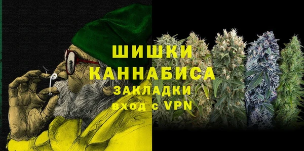 гашишное масло Абдулино