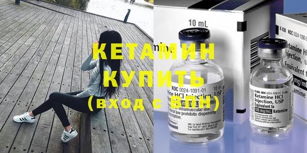 ешки Пересвет