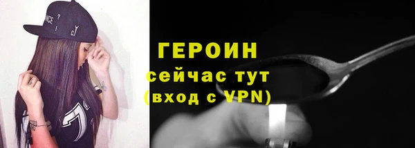 гашишное масло Абаза