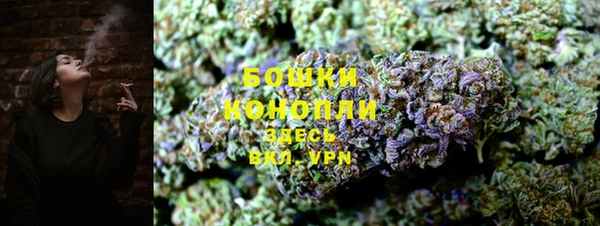 гашишное масло Абдулино