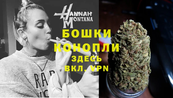 гашишное масло Абаза