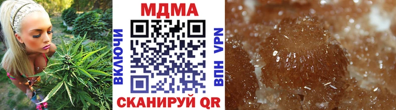 MDMA VHQ  Александров 