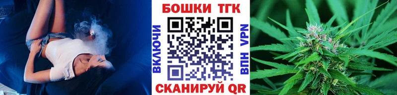 Шишки марихуана LSD WEED Александров